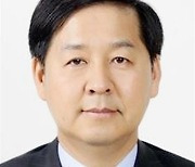 경북문화재단 대표이사에 구윤철 전 국무조정실장 임명