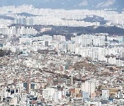 [부동산 돋보기] 정부의 새 부동산 정책 방향과 대응 방안