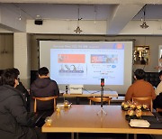 동광사우, 반월·시화산단 '첨단 산단'으로 발전 위한 DX 포럼 개최