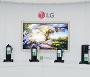 삼성·LG, 북미 공조전시회서 고효율 솔루션 선보여