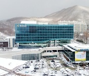 경기 광주시, 20일까지 청년지원센터 공유오피스 '입주자 모집'