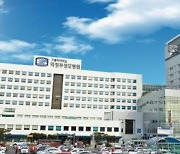 의정부성모병원, 경기 동북부 최초 4주기 ‘의료기관 인증’ 획득