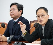 野 "이상민 탄핵 필요성 충분...헌법적 위반 행위 굉장히 커"