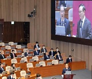 국회 ‘정치·외교·통일·안보’ 분야 대정부 질문