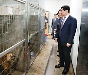이상일 용인시장, 지역 돌며 현안 점검 '동물보호센터·경전철 차량기지' 방문