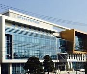 대구시 선관위 '공명선거 실천 결의대회' 개최