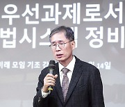 신평 "안철수 당대표 되면 尹 취임 1년도 안돼 레임덕"
