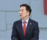 김기현 "나경원과 같은 뿌리..이견 있어도 얼마든지 극복"