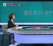 [ET] ‘수공예’ 소상공인 작가들 위해 ‘공유 카페’ 연 수공예 작가