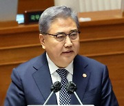 박진 “일본, 김대중-오부치 선언 포괄적 계승시 수용으로 간주 가능”