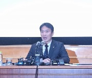 금감원 "위기에 선제 대응할 것…부동산PF 리스크 조기 진단"