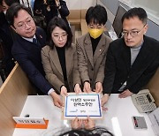 野, 이상민 탄핵안 보고…8일 가결 시 헌정사 첫 장관 탄핵