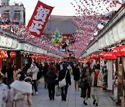 일본 관광산업 살아난다…"코로나 전 66% 수준"