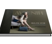 에비니어 아트테인먼트, '하이엔드 에비니어' 명품 테마북 컬렉션 출간