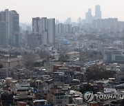 '깜깜이 관리비' 430만 가구…세입자 최대 10배 더 낸다