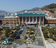 김해 수소충전 6.8% 인상…㎏당 9400원 판매