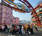 태국 포상관광 단체여행객 850명 인천 온다