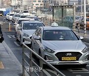 서울 이어 충남·대전도 택시요금 인상 가닥…세종은 동결
