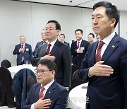 김기현 “친언론노조 안철수, 당대표 자격 있나···입장 안 밝히면 후보 사퇴 요구”