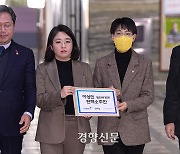 야3당, 이상민 탄핵열차 시동···정국 더욱 경색될 듯