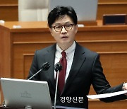 ‘김건희 특검’ 질문받은 한동훈 “야당대표 수사에 맞불 놓기는 잘못”