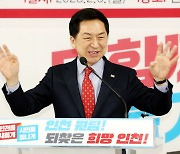 김기현 “안철수, 여전히 이상민 사퇴해야 한다고 생각하나”