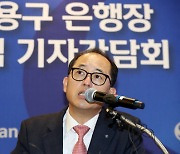 Shinhan Bank CEO steps down for health reasons