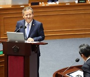 DP passes motion to impeach interior minister for Itaewon tragedy