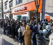 Popeyes is back in Korea and optimistic after exit in 2020