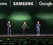 Samsung, Qualcomm, Google vs. Apple in XR headsets