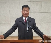 김주영 태백현대위원장, 강원랜드 셔틀버스 운행 폐광지역으로 제한 요구