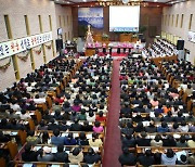 [역경의 열매] 김영걸 (14) 포항동부교회 부임… 성전 건축의 길 열어주신 하나님