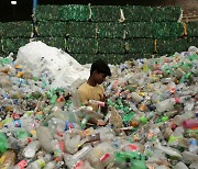 ‘갈수록 쓰레기산’ 세계 플라스틱 폐기물 발생량 역대 최대