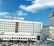 의정부성모, 경기동북부 최초 4주기 ‘의료기관 인증’