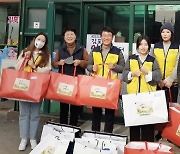 김포아이사랑센터, 저소득층 아이들에게 새학기 학용품 선물