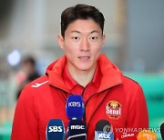 K리그 복귀한 황의조, "골 많이 넣고 싶다"...일본 가고시마 전훈
