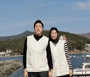 ‘10월 결혼’ 손헌수, ♥예비신부 공개 “내게도 사랑이”[M+★SNS]