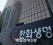 Korean insurers face call options of $3.21 billlion this year