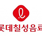 “처음처럼 특수 톡톡히 봤네”…롯데칠성, 작년 영업익 22.3%↑