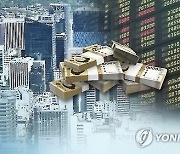 한발 먼저 쓸어담는 슈퍼리치 “예금 채권보다 이것 담았다”