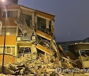 한국인 피해 없어…尹 “튀르키예 지진, 인도적 차원서 적극 지원”
