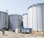후쿠시마 오염수 결국 방출...“수산물 소비 줄이겠다” 관련 업계 비상