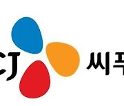 [특징주] CJ씨푸드, 日 이르면 봄부터 후쿠시마 원전 오염수 방류 강행 소식에 강세