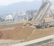 '청정 양평' 농지 불법성토…농지와 농로 훼손·환경오염 우려