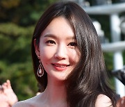 강민경, 부친·친오빠 부동산 사기 혐의 피소…소속사 "확인 중" [공식입장]