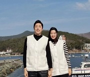 손헌수, 7세 연하 예비신부 공개 "제2의 박수홍, 션, 최수종 될 것"