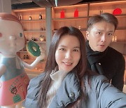 "오랜만에 좀 찍어봤어요"…박시은♥진태현 커플 사진 공개