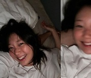 "웃는 날만 가득하길"…'침대 팔베개 셀카' 공개한 이유영, 열애에 쏟아진 응원 [MD이슈] (종합)