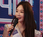 강민경, 父 부동산 사기 논란…“왕래 끊은 상황”