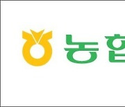 전국조합장선거 `D-30'…후보자 `윤곽', 현직 유리한 `깜깜이 선거'